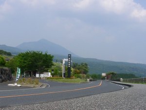 道の駅